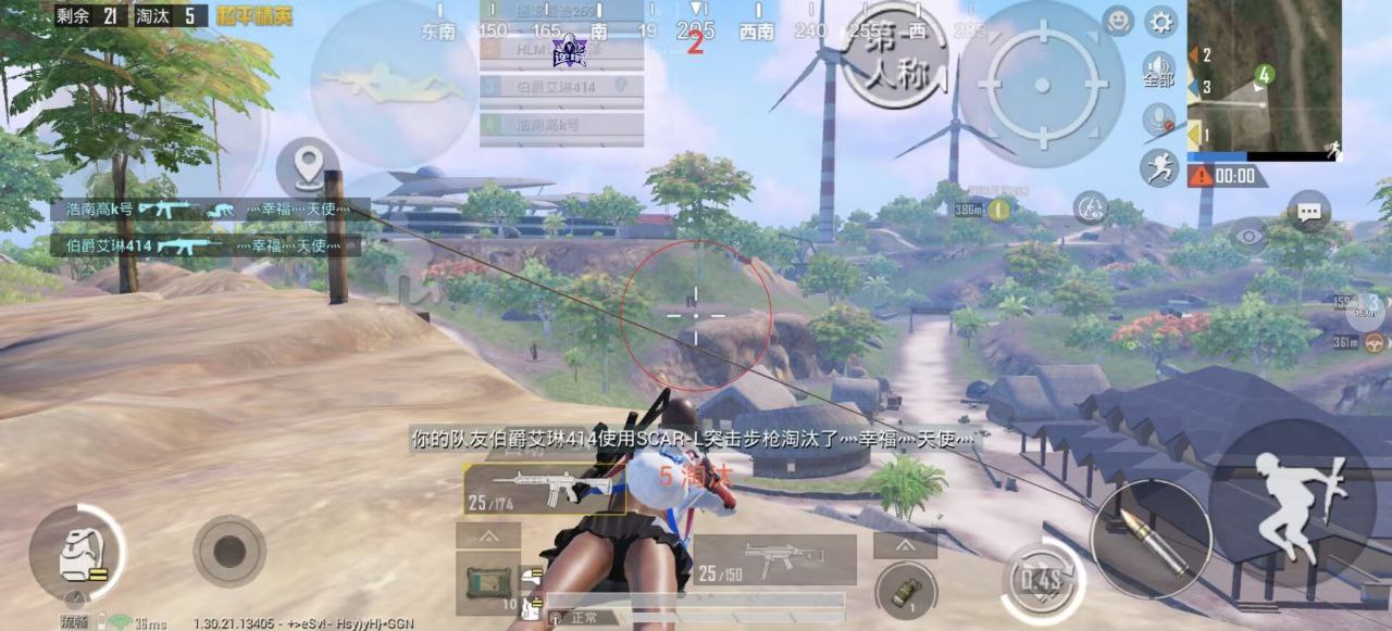 如何选择可靠的和平精英辅助？的配图，内容相关：选择和平精英辅助时，安全性是首要因素。2025年许多辅助工具采用云端验证，避免本地修改游戏数据，降低...